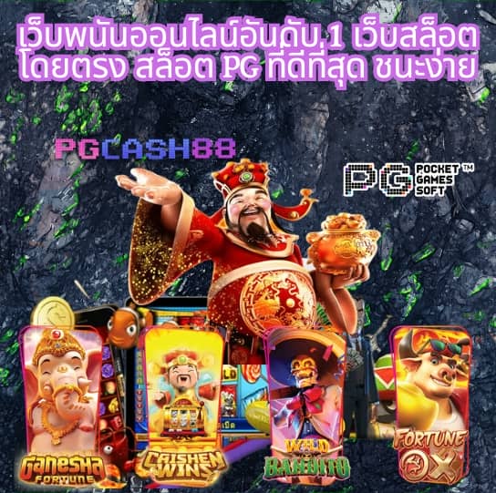 u31 game เข้าสู่ระบบ188